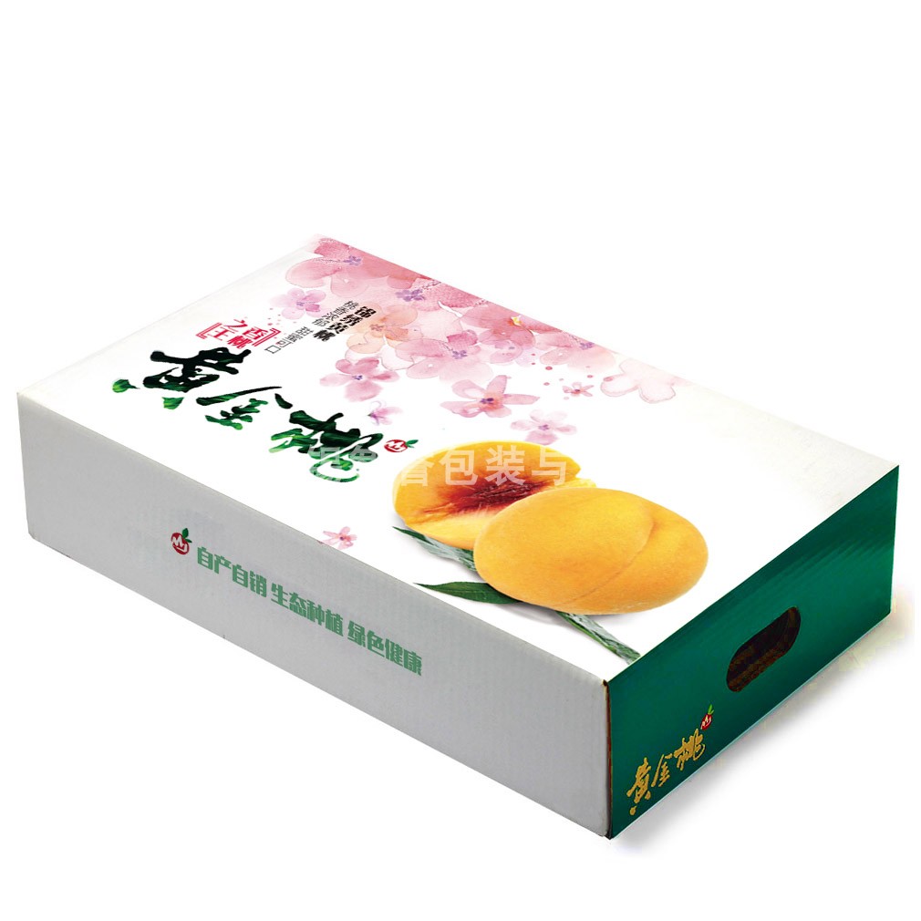 新款现货黄桃包装盒黄金桃8个装加硬瓦楞礼盒可设计定制加印logo