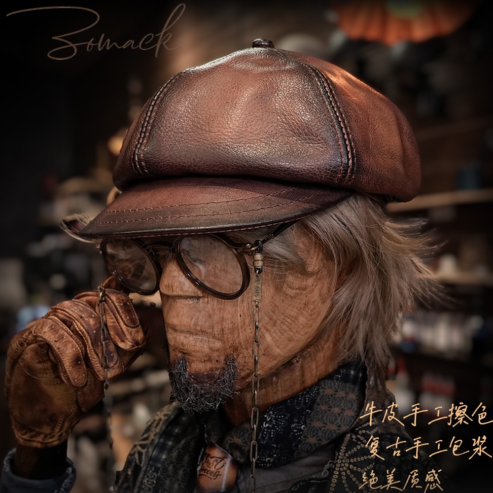 男士复古百搭日系女真皮帽子