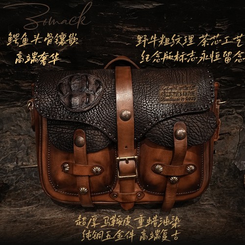 美式复古邮差包鳄鱼头骨手提单肩