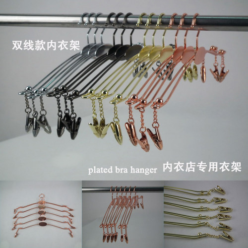 胸罩文胸内衣比基尼收纳整理衣架