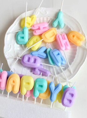 东方淘侠生日英文蜡烛马卡龙立体