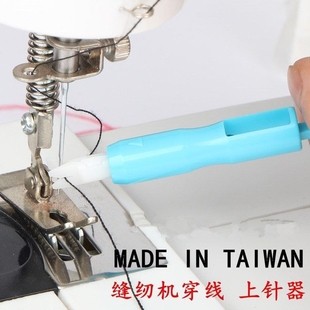 缝纫机穿针神器老人花万能自动认针神器家用工业脚踏穿线器