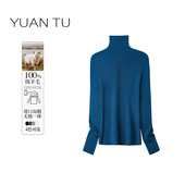 可机洗秋冬长袖 60支18针新澳精纺羊毛衫 女高领贴身内搭堆堆领上衣