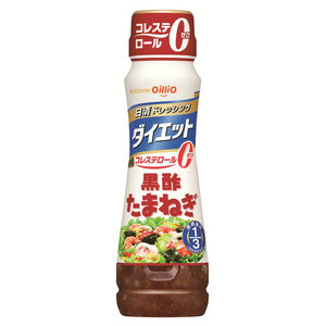 日本【日清】零胆固醇系列沙拉 黑醋洋葱沙拉酱(185ml)*4瓶