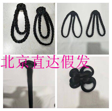 影视影楼刘海舞台演出假发发包新娘盘头古装发饰造型汉服飞天发髻
