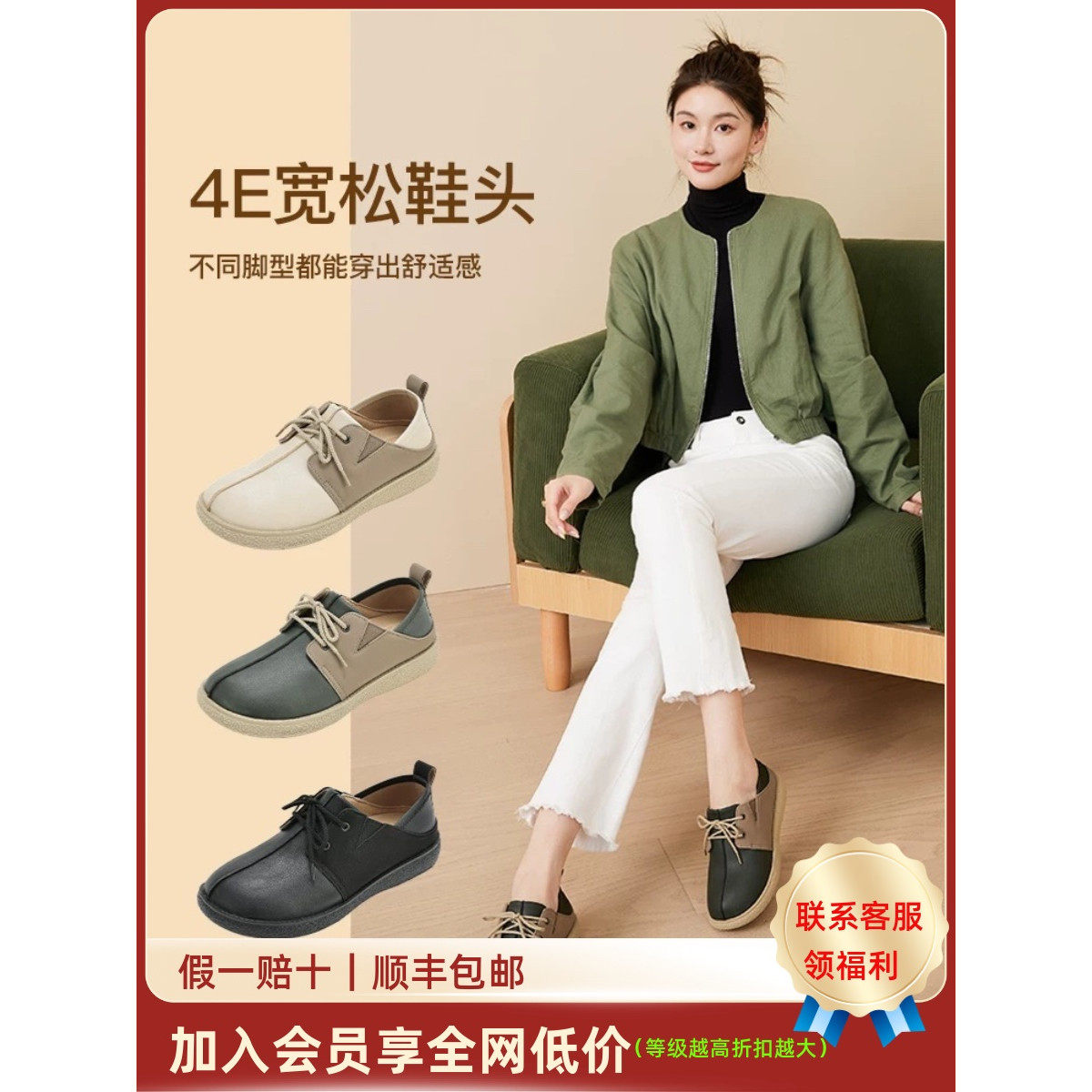 Pansy盼喜女鞋休闲软底舒适加宽可踩跟两穿一脚蹬妈妈鞋新款1522