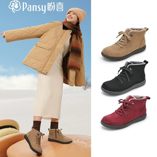 子秋冬款 靴子鞋 4129 平底防滑舒适软底短靴妈妈鞋 Pansy盼洁女鞋