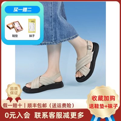 Pansy日本新款女士凉鞋轻便平底防滑休闲妈妈鞋拇外翻女鞋夏季115