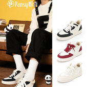 2025年新款 Pansy盼喜日本女鞋 舒适轻便加绒拼色高帮休闲板鞋 4265
