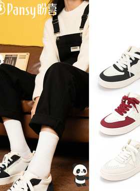 Pansy盼喜日本女鞋舒适轻便加绒拼色高帮休闲板鞋2025年新款4265