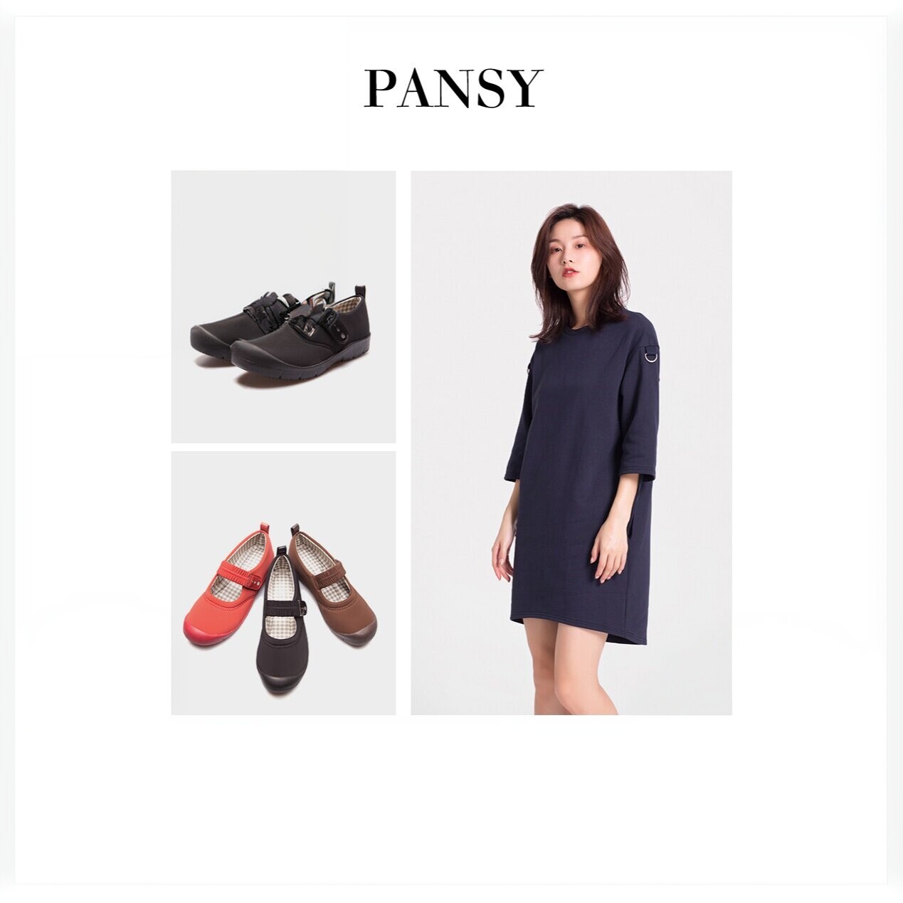 Pansy盼洁春秋女轻便月子鞋魔术贴舒适妈妈鞋平跟防滑单鞋7700