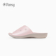 室内家居软底防滑静音木地板拖鞋 Pansy 盼喜女鞋 9220