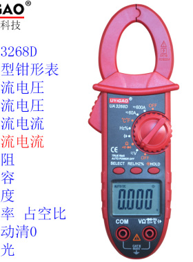 优仪高UYIGAO袖珍数显式直流电流钳形表600A电容1pF占空比UA3268D