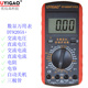 9205A UYIGAO优仪高数显式 数字多用万用表测三极管数字电压表DT