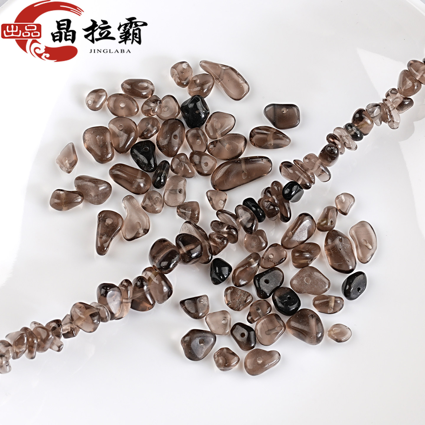 天然茶水晶有孔碎石散珠子diy饰品配件材料手串项链半成品串珠,饰品/流行首饰/时尚饰品新,DIY配件,淘宝优惠券,粉丝福利购,淘宝优惠卷