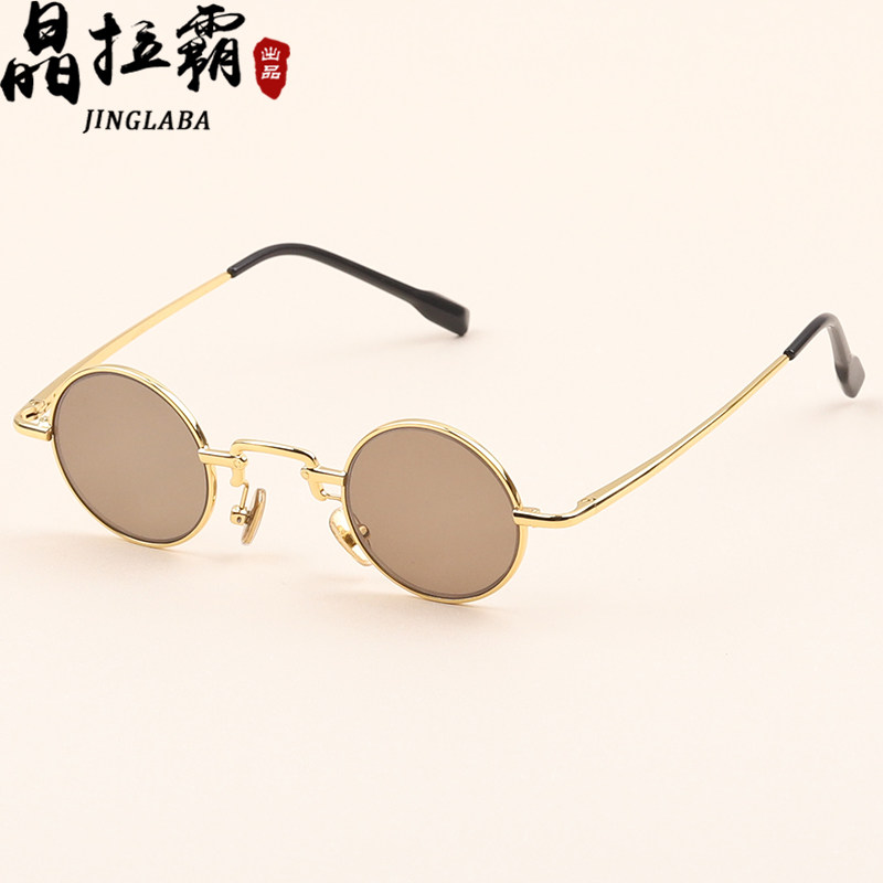 天然水晶眼镜男款女式太子镜石头镜东海原石正品老料复古仿古小圆