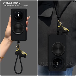 【双中轴岩砂马年编织挂绳】适用华为matex7手机壳支架x6x5x3vivoxfold5magicv5vs3v2折叠FindN5fold7质感黑