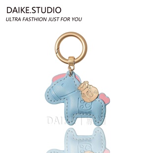 【马上有钱挂件】手机挂件高级感2026新年小马PU皮质包包挂饰新款挂饰金属扣多巴胺可爱手机链钥匙扣远峰蓝