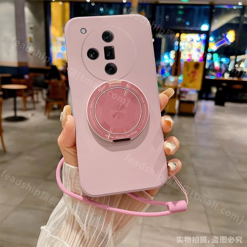 360旋转磁吸支架