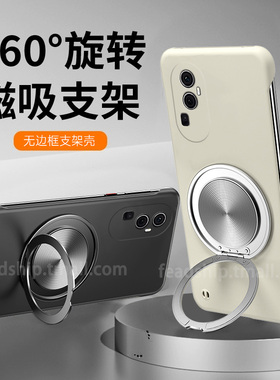适用opporeno10手机壳reno10pro+防摔PHW110女ronel0简约rneo1o男全包新款超薄个性无边框360°旋转磁吸支架