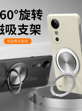 无边框适用vivos30promini手机壳超薄肤感s20/s19/S18/s17/s16/s15/s12/s10s/s9/s7全包防摔简约360旋转支架