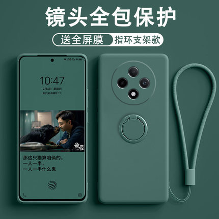 【指环支架】适用oppoA3pro手机壳A3i液态A2pro硅胶A2M保护套A1Pro全包镜头OPPOA1活力版超薄防摔男女软壳