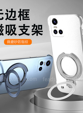 适用vivos10手机壳s10pro简约s10e全包V2121A新款viviosl0e超薄viv0s10pr0男女防摔个性潮无边框烤漆磁吸支架