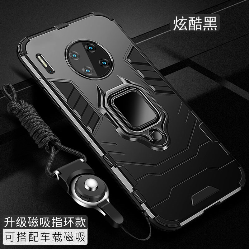 适用于华为mate30手机壳meta30pro保护mt30por硅胶套m30全包军工防摔LIO一AL0硬壳军一体支架全包边防摔