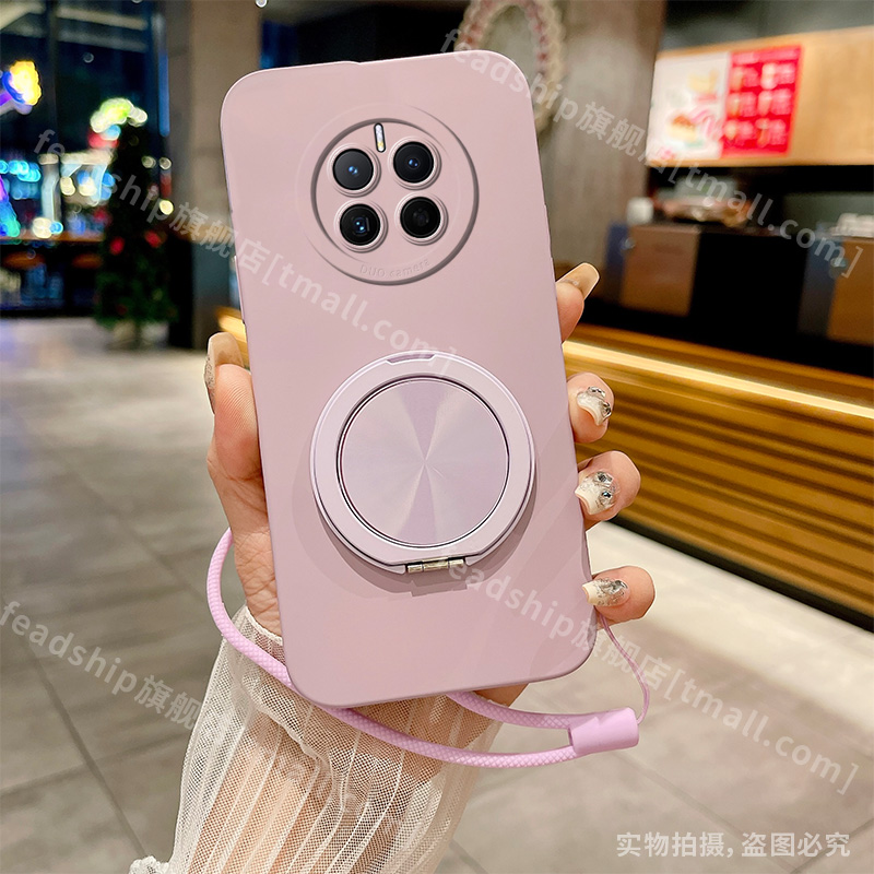 360旋转磁吸支架