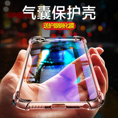 opporenoz手机壳k3透明硅胶a9保护套a9x防摔a7x全包边r15x超薄k1软壳r17pro男女r17不发黄气囊reno新潮网红