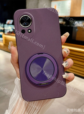 【岩砂壳】适用华为nova13手机壳nova12pro/nova12ultra/nova11女nova11pro简约nova10防摔360°旋转磁吸支架