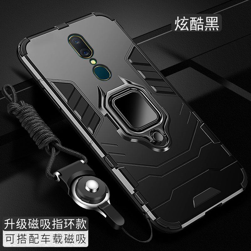 oppoA9手机壳A9x保护A7x硅胶套全包PCAM10军工防摔PCEM硬壳PBFM00男款 A9/A9x【磁吸指环版-炫酷黑】送钢化膜