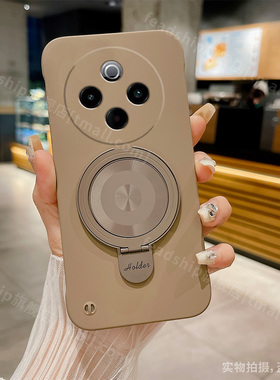 适用vivoy300pro手机壳V2410A简约v241oa女vo y300pro新款防摔个性男全包超薄潮时尚无边框U型肤感磁吸支架