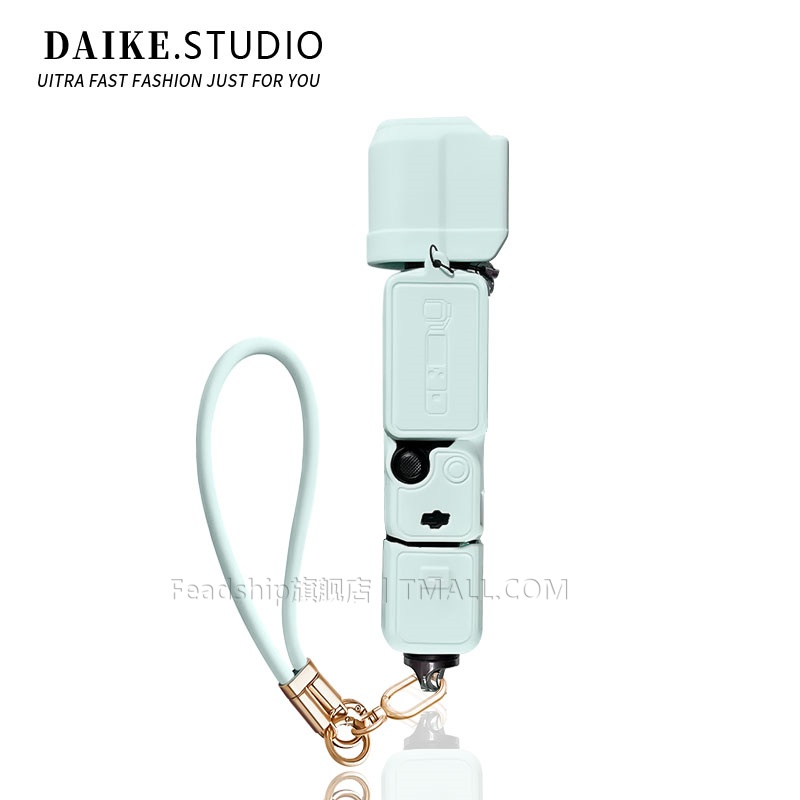 适用大疆Pocket3保护套osmo口袋相机硅胶套手提斜跨挂绳屏幕套标准版套装续航手柄防刮保护壳配件防摔远峰蓝