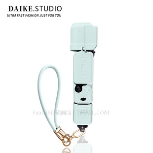 适用大疆Pocket3保护套osmo口袋相机硅胶套手提斜跨挂绳屏幕套标准版套装续航手柄防刮保护壳配件防摔远峰蓝