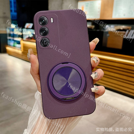 【岩砂壳】适用opporeno12手机壳reno11/reno10/reno9简约reno8防摔reno7超薄reno6全包女360°旋转磁吸支架