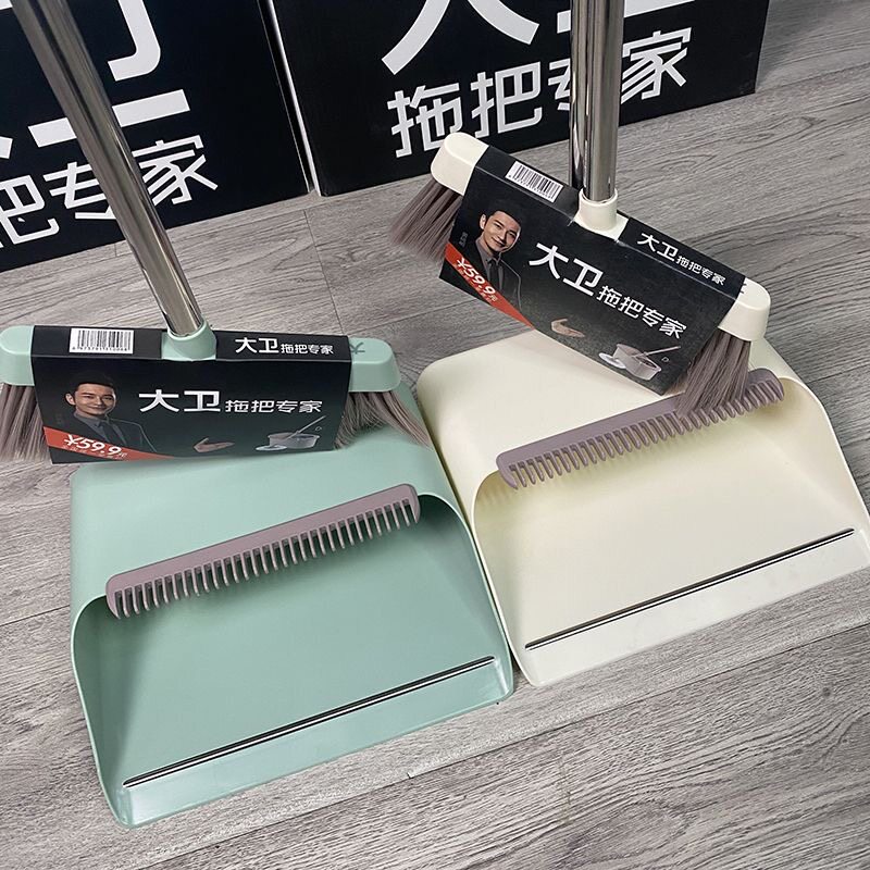 大卫扫把套装魔术扫把图片