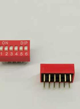 拨码开关DIP拨动平拨2.54直插红色蓝色1P2P3P4P5P6P7P8P9P10P12P
