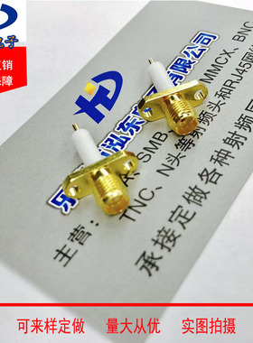 SMA-KF 2孔12-3 SMA头菱形法兰母座外螺内孔 标准型母座SMA-50KFD