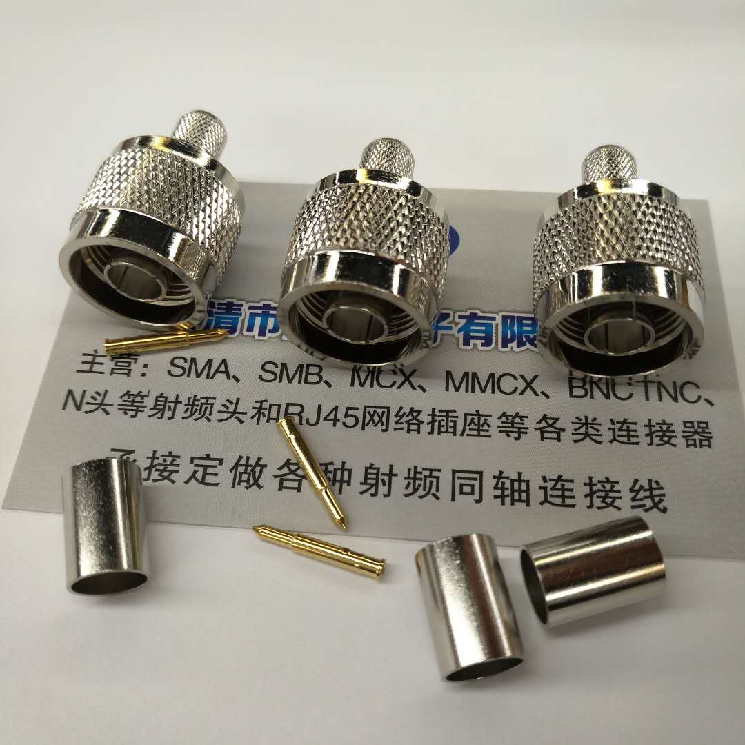 N公头RF射频同轴连接器N-J-C-5 压接50-5 5DFB N型/L16公头-