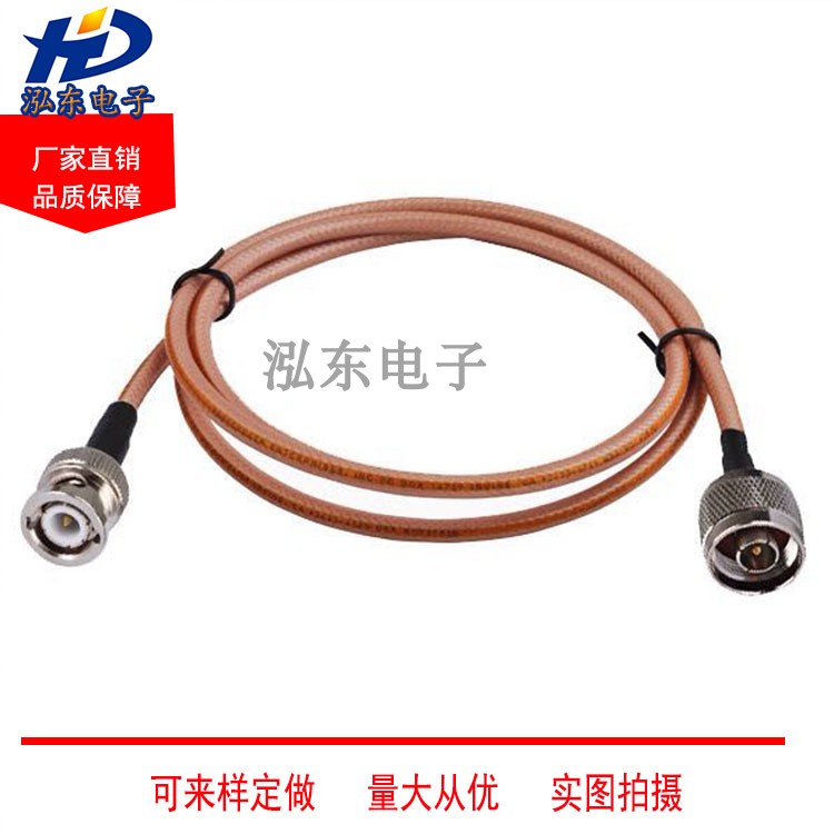 BNC/N-JJ Q9/BNC公头转L16/N型公头6G高频转接线RG142双屏蔽线