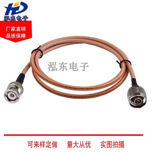 BNC公头转L16 BNC N型公头6G高频转接线RG142双屏蔽线