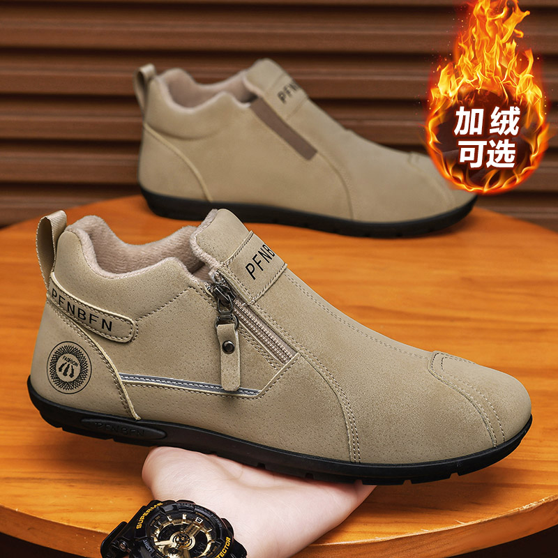 收藏加购物车享优先发货！！！！！！