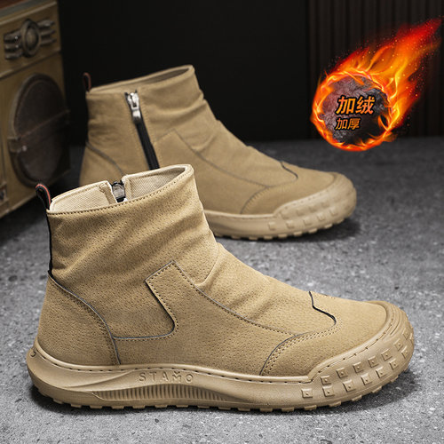 收藏加购物车享优先发货！！！！！！