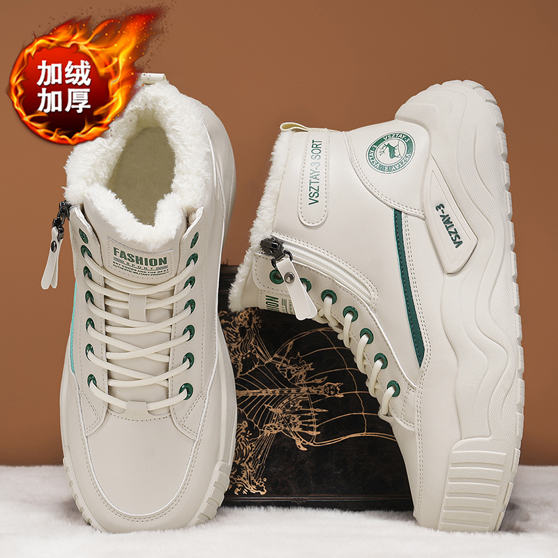 收藏加购物车享优先发货！！！！！！