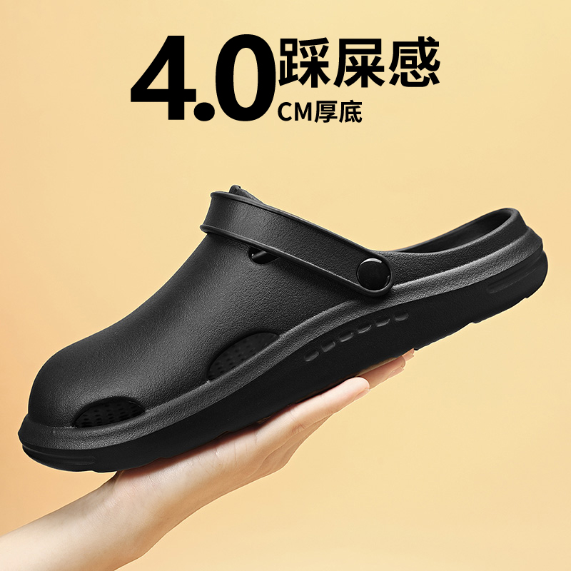 男鞋国潮运动休闲百搭