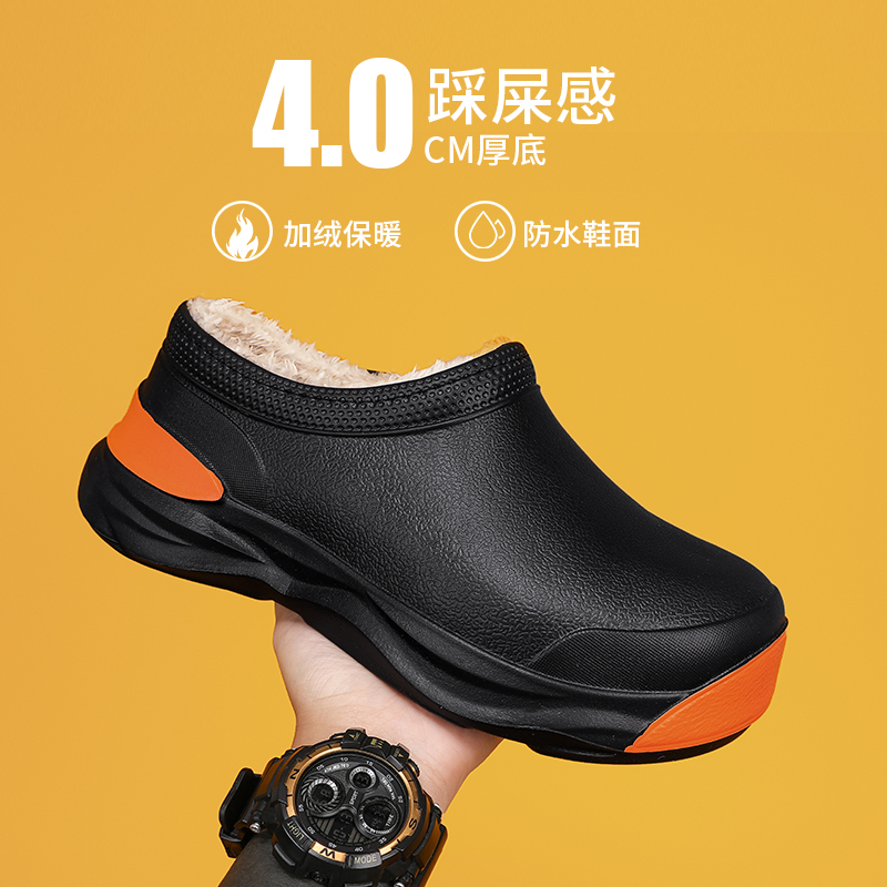 男鞋国潮运动休闲百搭