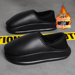 踩屎感男女外穿加绒加厚保暖室内休闲百搭椰子拖鞋 新款 男冬季 棉鞋