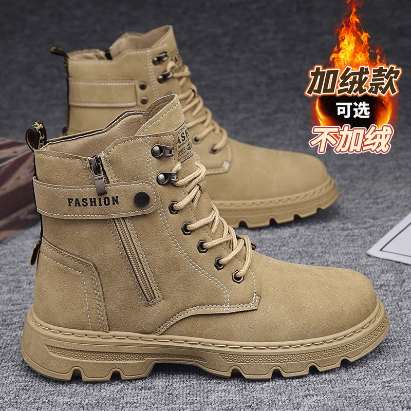 하이탑남성화 가을야외등산노동보호화 워크부츠 워크마틴부츠 남성오토바이운동화 남성트렌드신발
