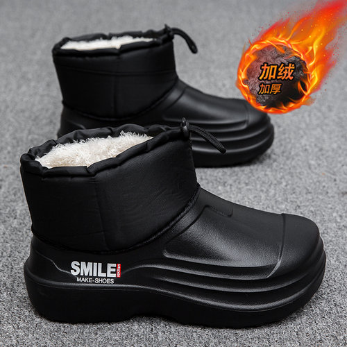 男鞋国潮运动休闲百搭